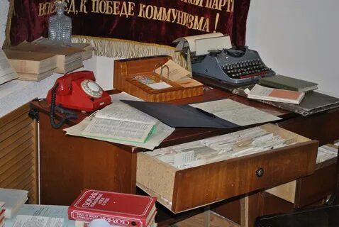 Государственный арбитраж