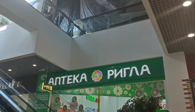 Торговый центр ниагара севастополь. Тц ниагара севастополь. Торговый центр ниагара севастополь. Тц ниагара севастополь. Тц ниагара севастополь.