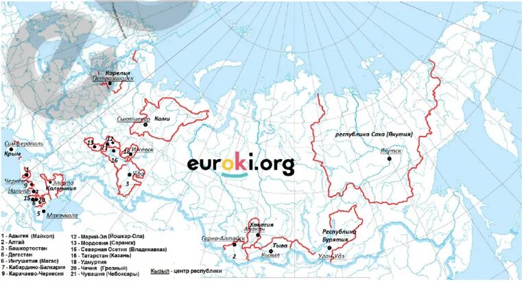Обозначь красным кружком столицу российской. Границы республик России на контурной карте. Границы республик России на карте на контурной карте. 22 Республики России на контурной карте. Карта России с республиками контурная карта.