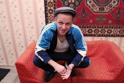 Пацанва