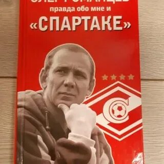 Дневник трезвости