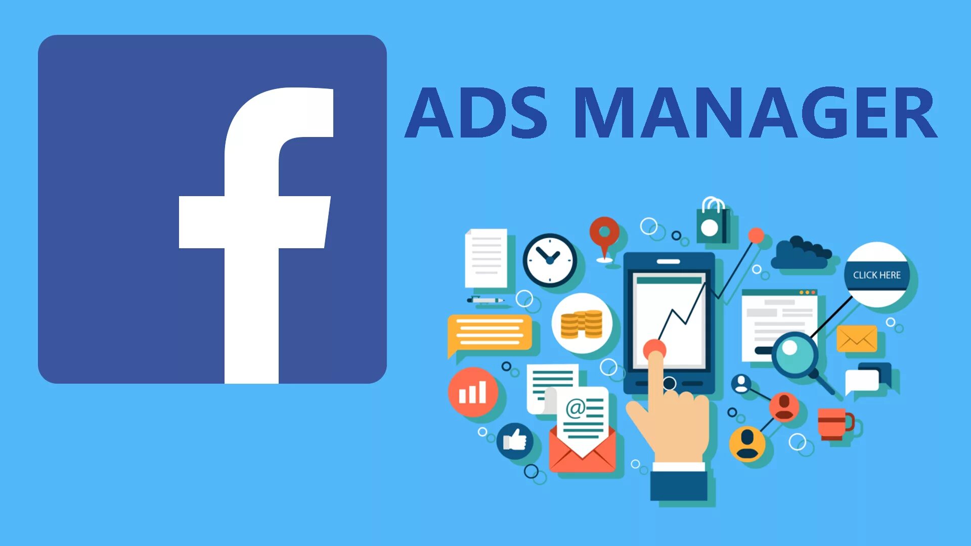 Fb работает