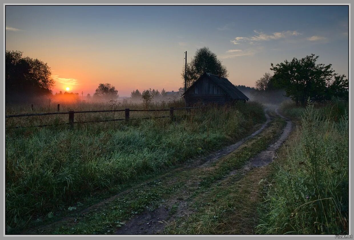 Природа деревни видео. Природа деревня. Лето в деревне. Пейзаж деревни. Русская деревня.