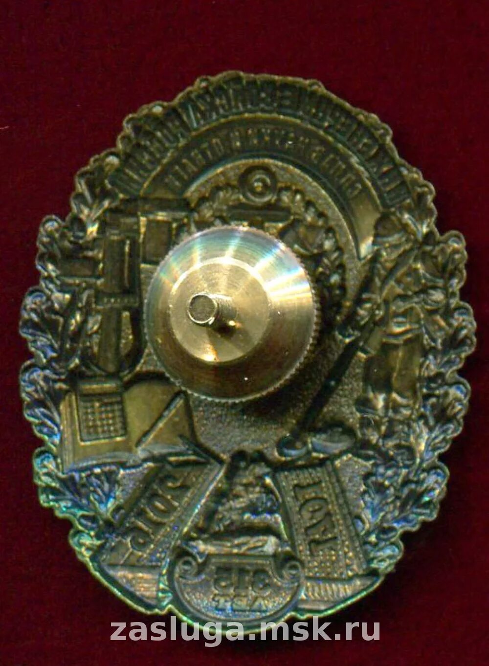 инженерно саперные войска. нагрудный памятный знак гсвг. инженерные войска сплав науки и отваги песня. инженерные войска сплав науки и отваги песня. 27-й понтонно-мостовой полк.