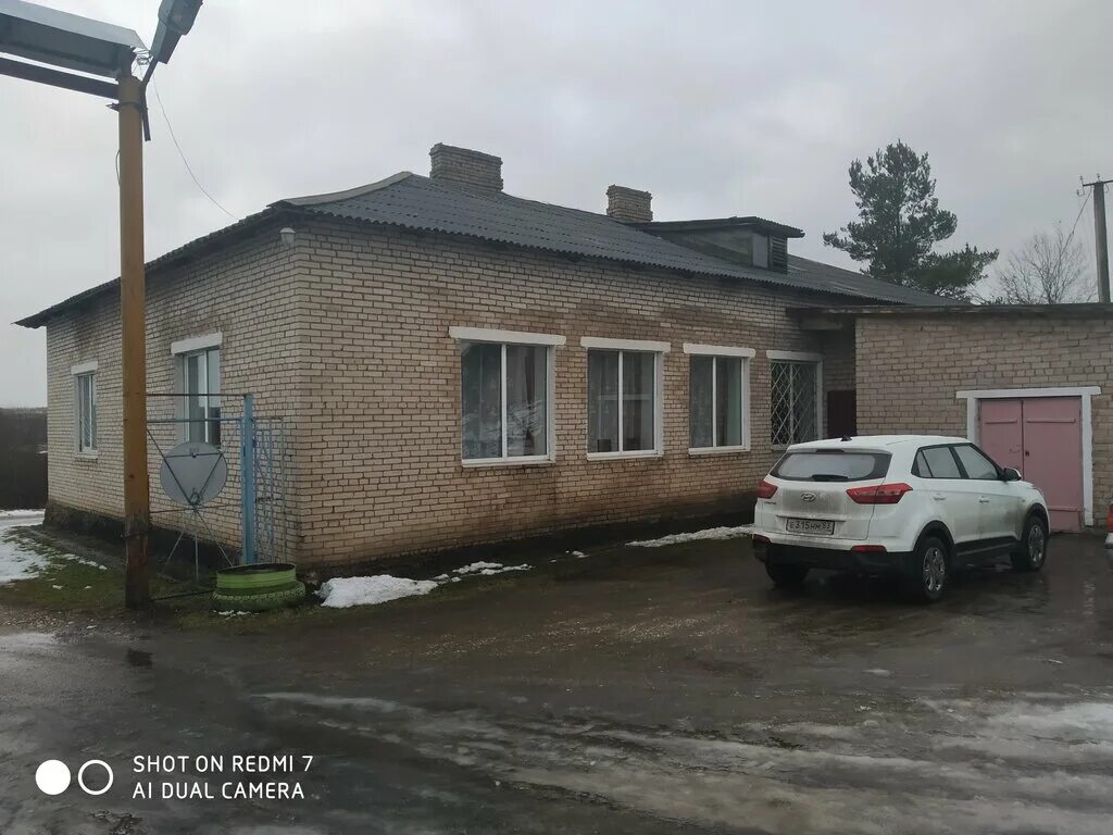 Погода в кневицах новгородская область. Мошенское Новгородская область. ТК Новгородская Мошенское. ТК Новгородская Окуловка. Мошенское Новгородская дом 10 показать.