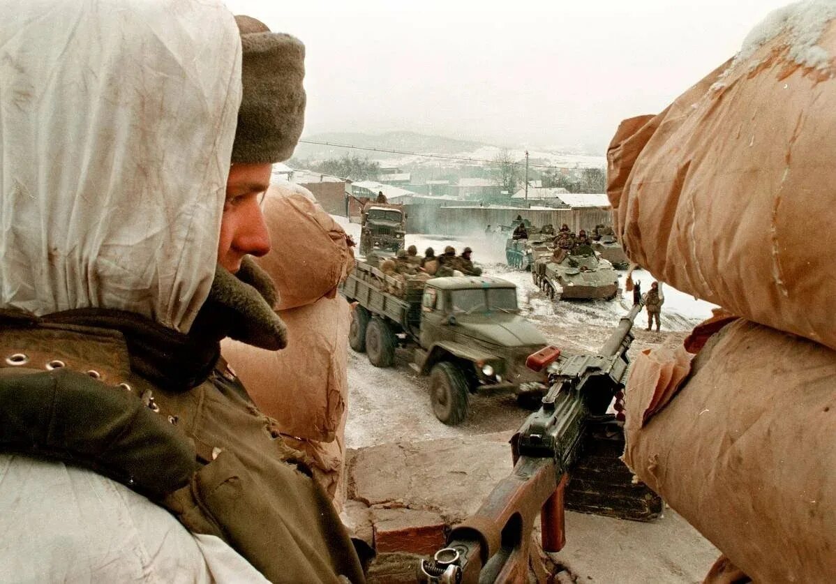 4 декабря 1995 года