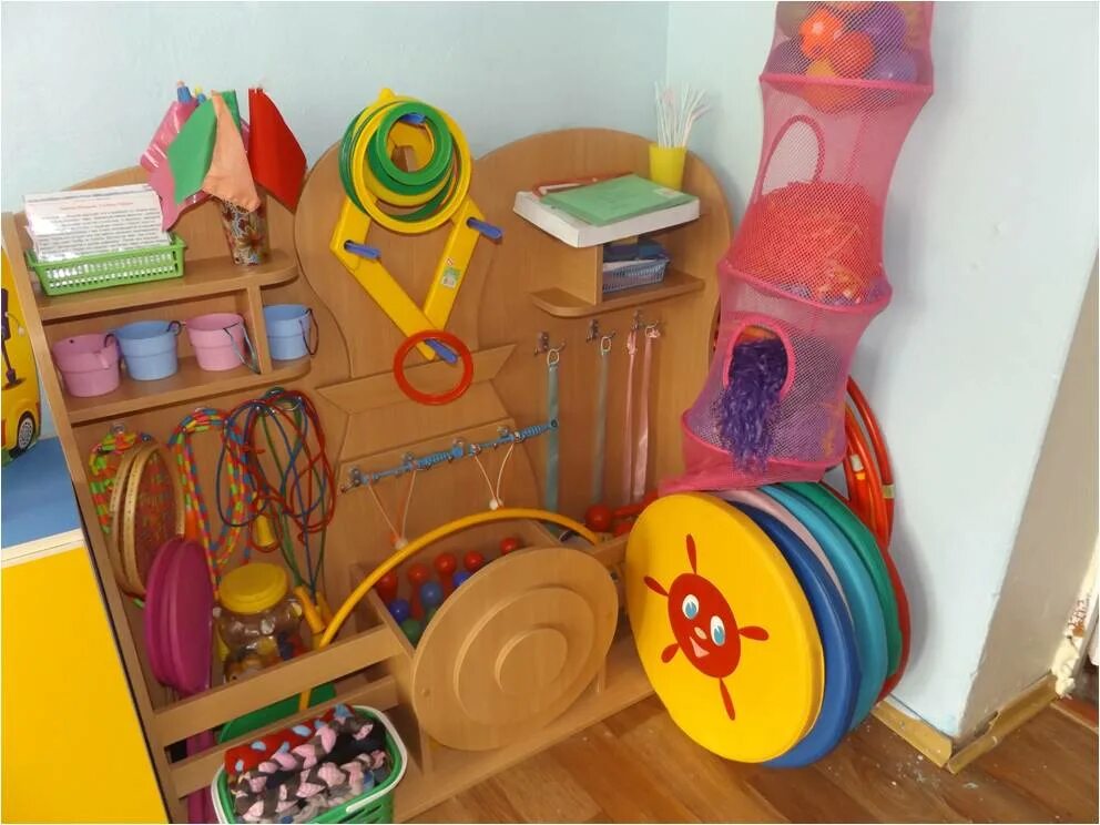 центр физического развития детей. современный центр физического развития в доу. центр физического развития детей. центр физического развития детей. физкультурные уголки в группах детского сада.