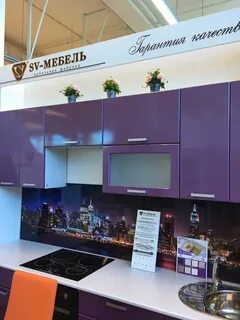Мебель урала