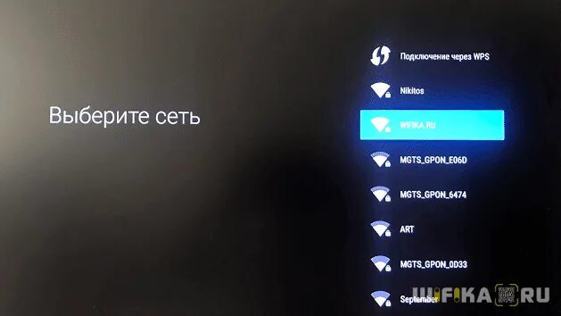 Wi Fi direct на телевизоре Xiaomi. Wi Fi на телевизоре. Вай фай директ на телевизоре ксиоми. ТВ стик для телевизора.