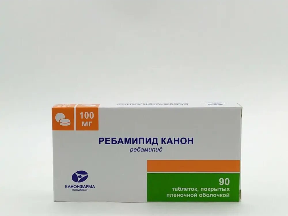 Ребамипид-СЗ таблетки 100мг. Ребамипид-СЗ 100мг 30. Ребамипид-СЗ таб. П.П.О. 100мг №60. Таблетки ребамипид 100 мг. Мукоген инструкция