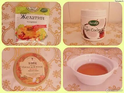 Маска для волос с желатином