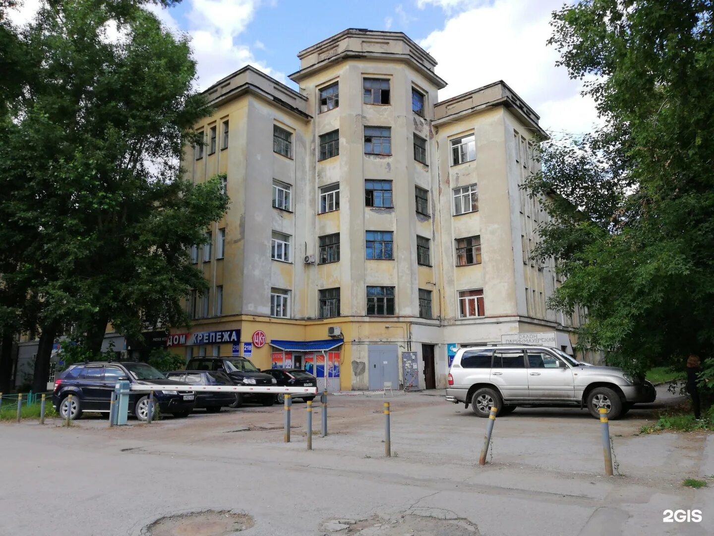 Новосибирск, красный проспект 218 отзывы. Ул красный проспект 218. Красный проспект 218/2,. Красный проспект 218/2 новосибирск. Красный проспект 218 новосибирск.