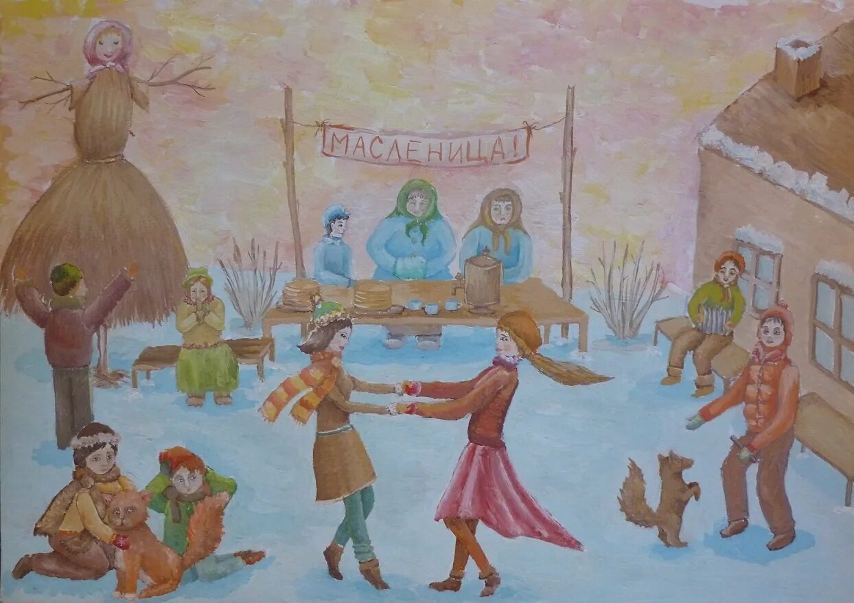 Нарисовать праздник в городе. Масленица рисунок. народные праздники рисунки. праздник в городе рисунок. русские народные праздники рисунки.