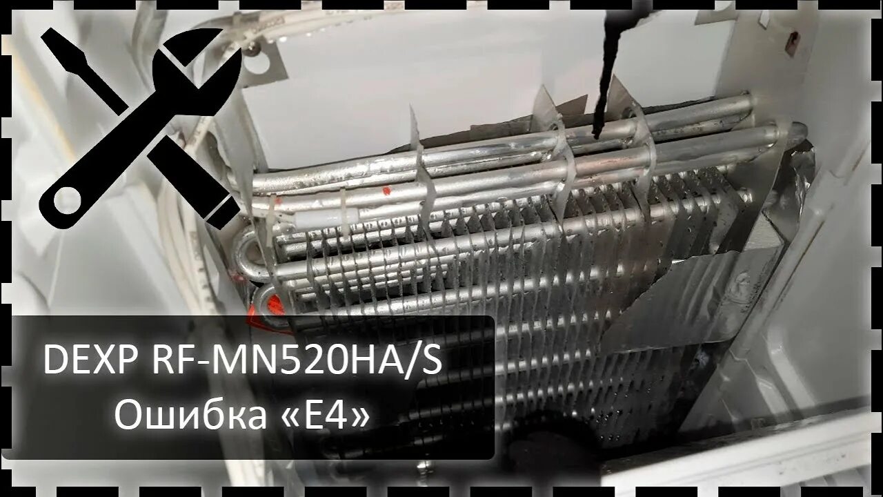 Почему унитаз не набирает воду. Стиральная машинка не набирает воду. Посудомоечная машина dexp m12c7pd. Dexp не набирает воду. Dexp не набирает воду.