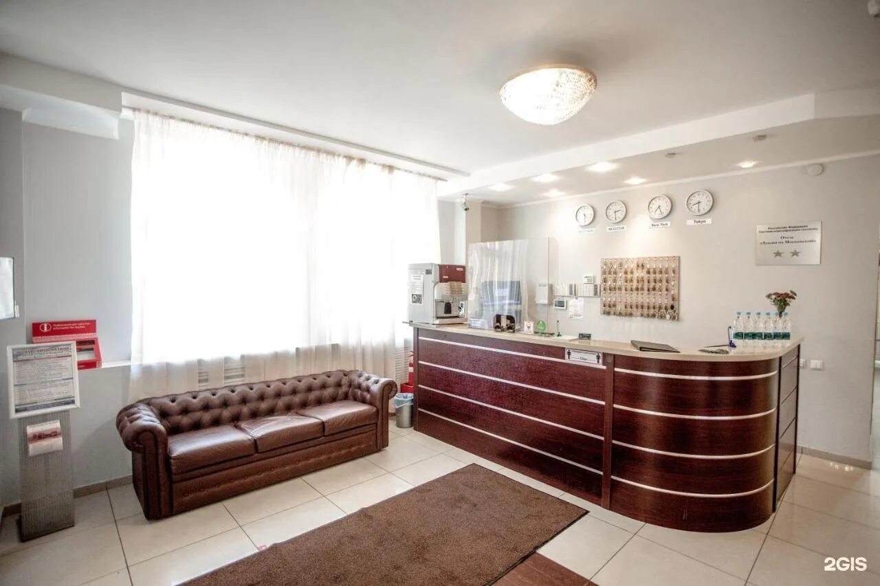 Казань гостиница нагац. Отель берисон казань московская улица. Московская улица 3 казань гостиница. Гостиница гранд казань. Отель азалия на московской казань.