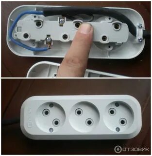 Установка удлинителя