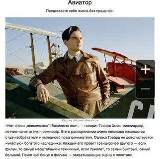 Без слов невозможно