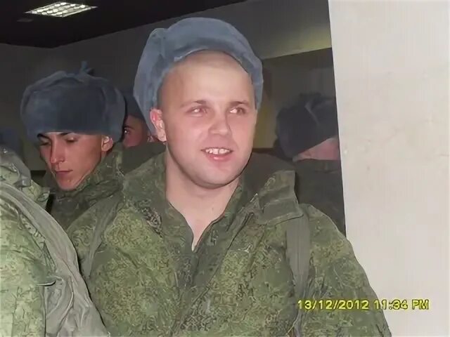 Синева 4