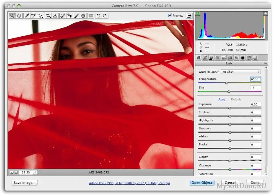 Raw plugin. Camera raw в фотошопе. фильтры для фотошопа. расширения для фотошопа. программа для камеры фотошопа.