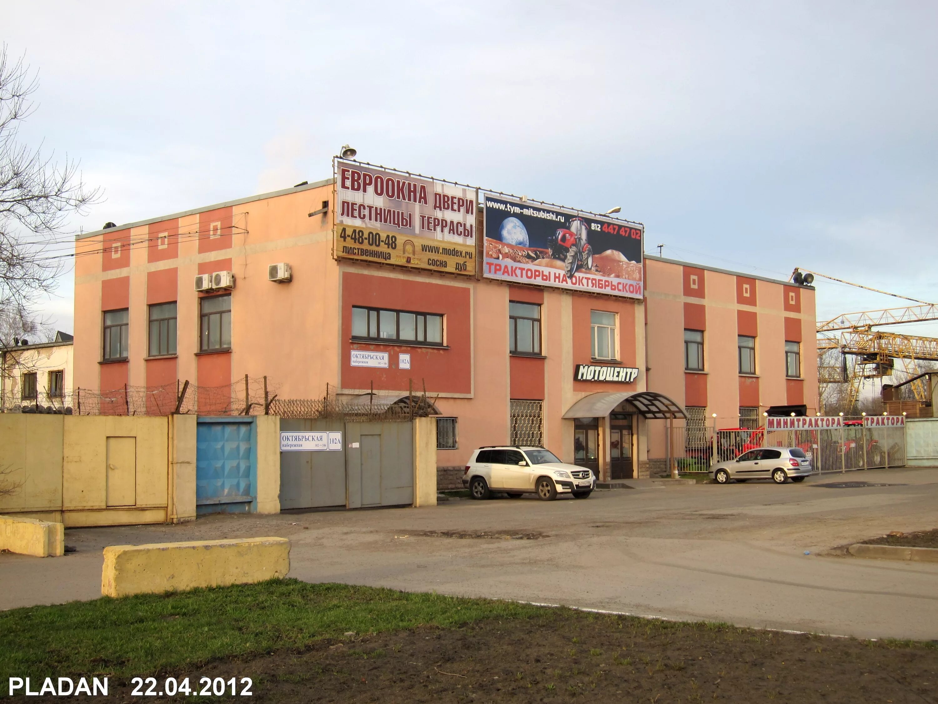 октябрьская набережная, 102аб, санкт-петербург. набережная 102. октябрьская наб 102. набережная реки мойки 102. жк октябрьская набережная лср.