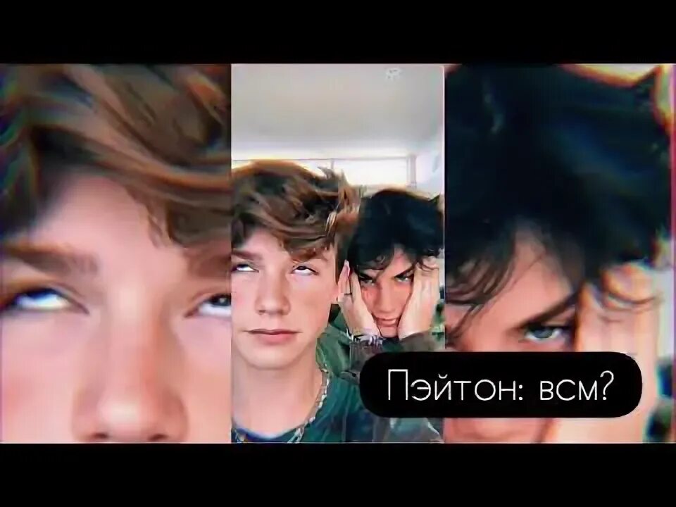 Пейтон мурмайер и лорен. Фанфики про пейтона и т/и. Фанфик пейтон мой гинеколог. Фанфики про пейтона 18. Фанфики про пейтона.