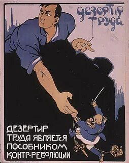 Туниятка
