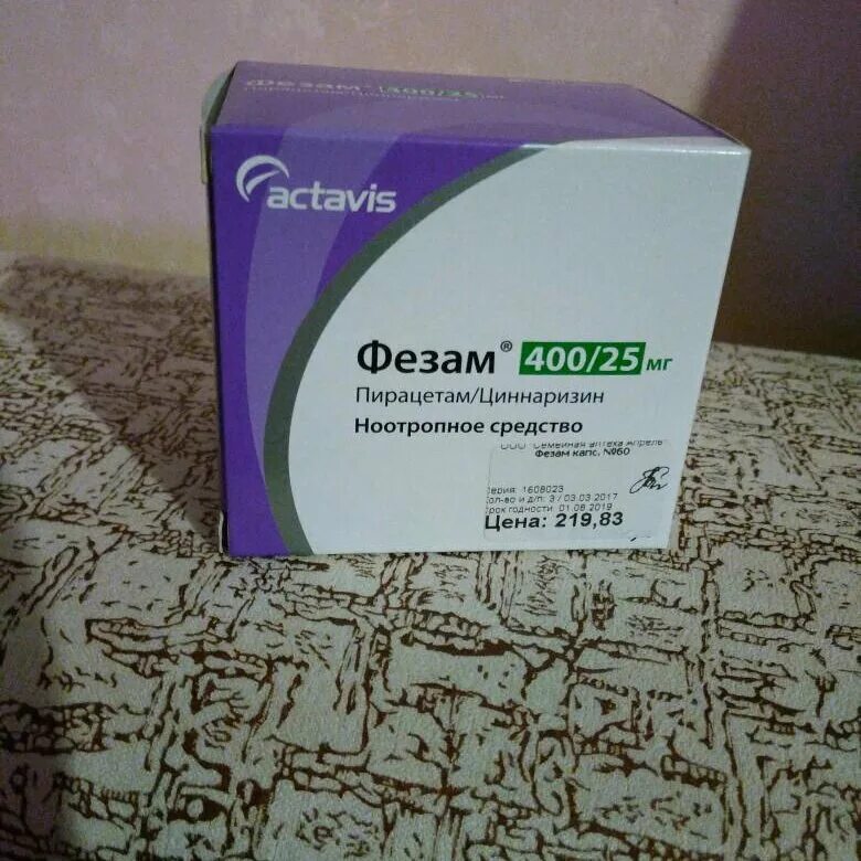 Фезам пирацетам циннаризин. Фезам Тева. Фезам 400/25. Фезам 400мг+25мг внешний вид.