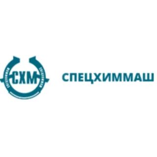 Спецхиммаш пенза