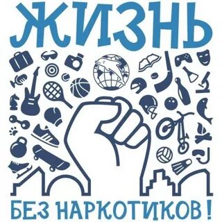 Область без жизни