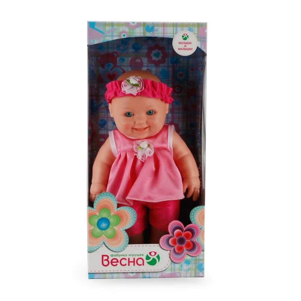 Кукла малышка. Весна кукла «малышка 17» 30 см. Весна кукла «малышка 17» 30 см. Малыш 15 весна. Пупс весна 30 см.