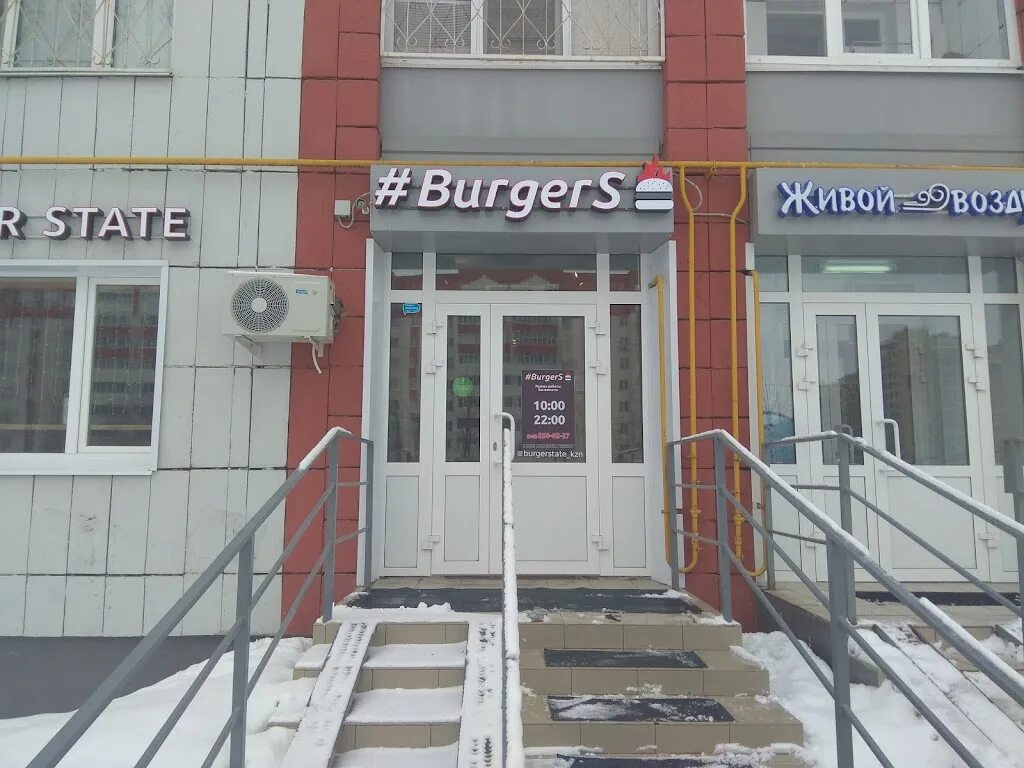 Больница на мавлютова казань. Больница 2 казань. Мавлютова 17е казань. Больница на мавлютова казань. Больница на мавлютова казань.