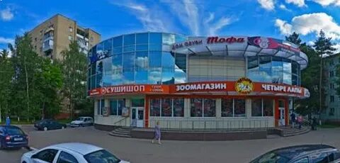 Электросталь победы д 1