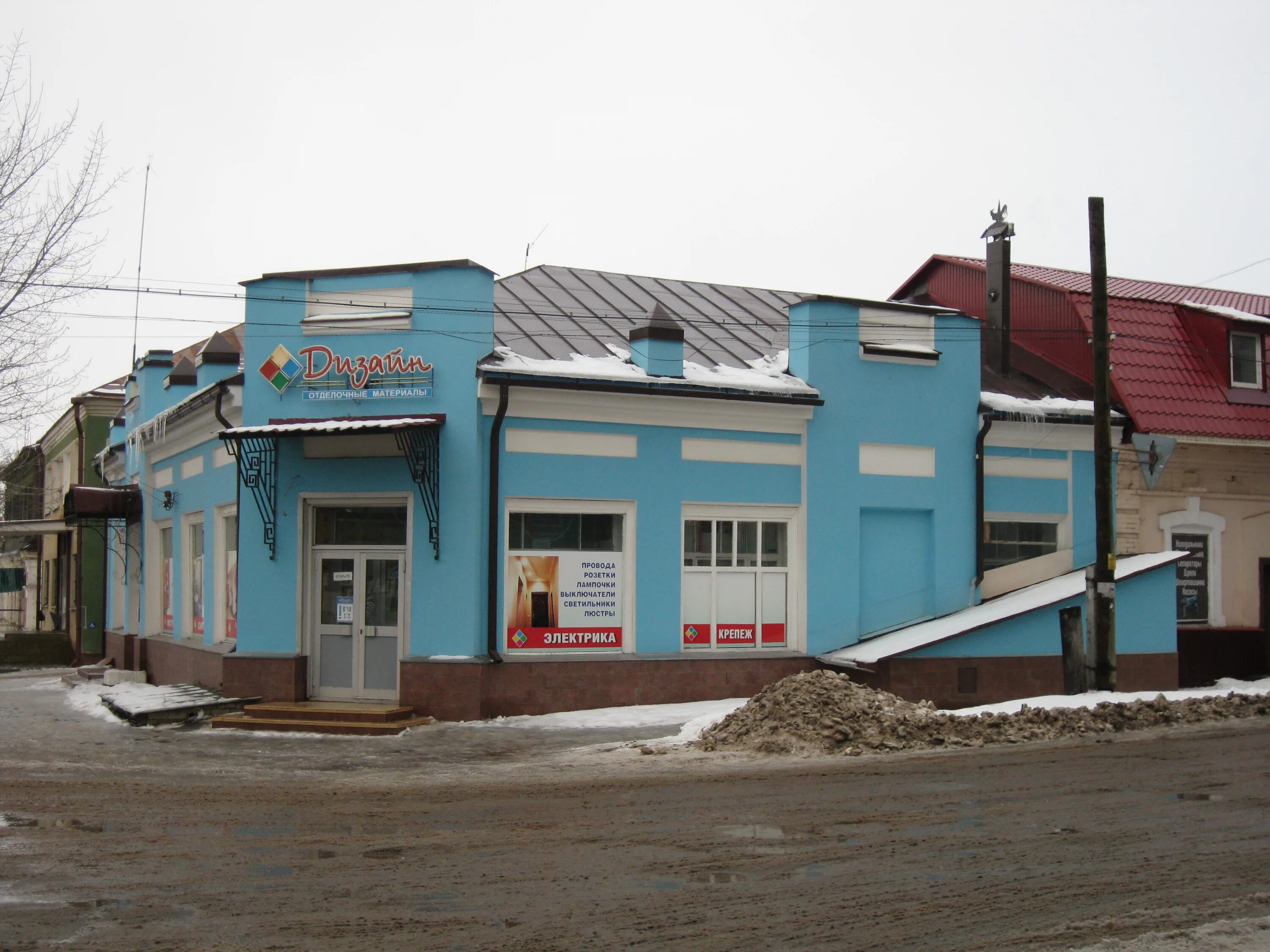 Погода саратовской город петровск. Г Петровск Саратовской области. Магазин лир в Петровске Саратовская область. Город Петровск Саратовская область улица Белинская 104. Саратовская область город Петровск улица Кирова 131.