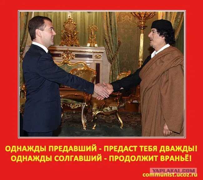 Человек предавший однажды предаст. Предавший однажды предаст и дважды. предавший однажды. предавший однажды предаст. однажды солгавший продолжит вранье.