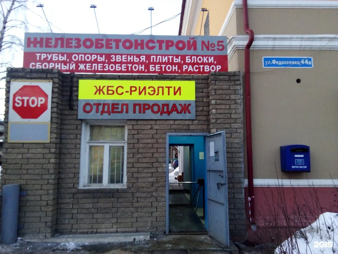 магазин смарт нижний новгород фото. нижний новгород работа магазин смарт. нижний новгород работа магазин смарт. магазин смарт нижний новгород. магазин смарт нижний новгород нижегородский район.