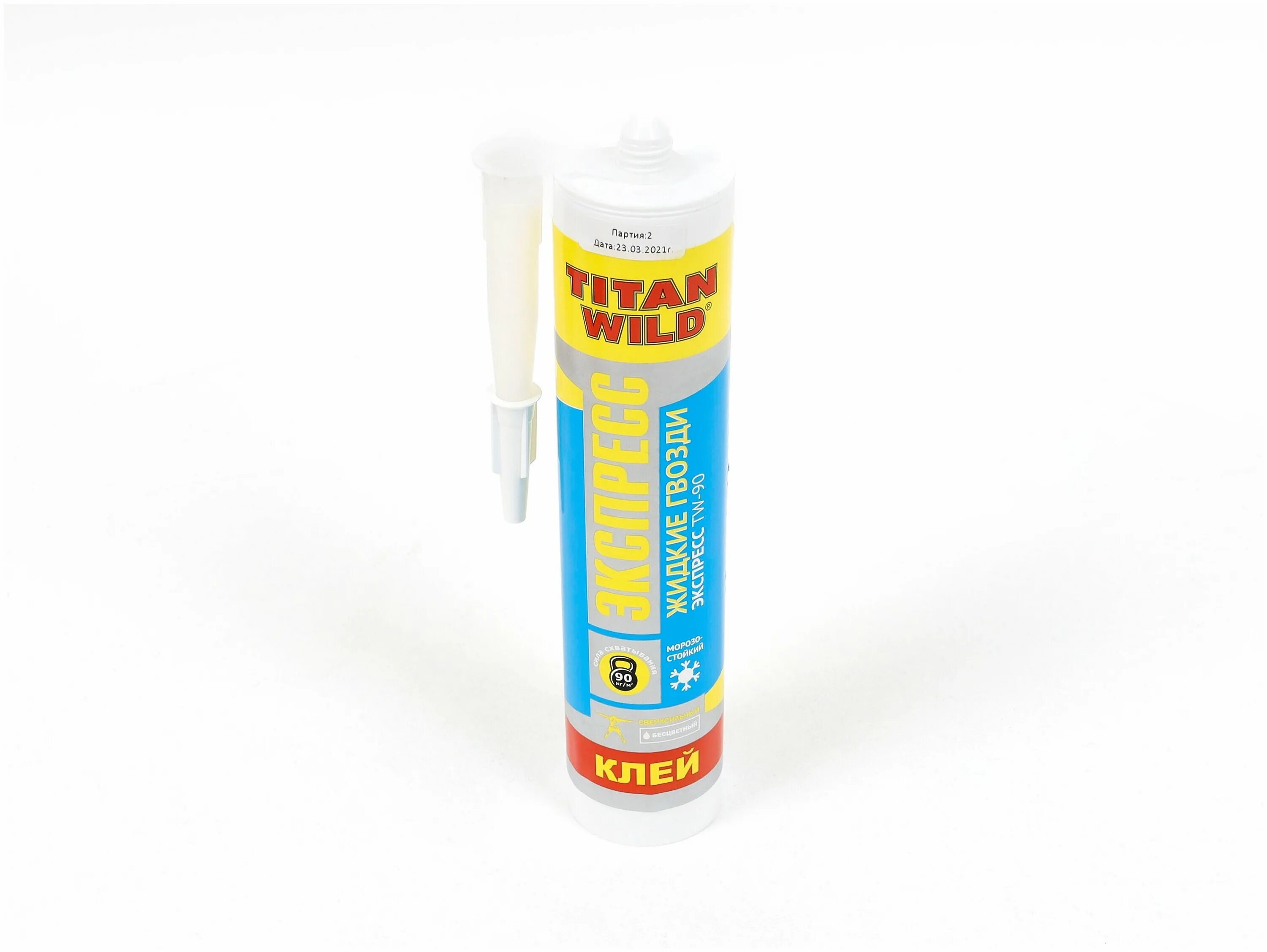 Жидкие гвозди 310 мл. Жидкие гвозди фартукофф. Жидкие гвозди rich 310ml. Силикон герметик санитарный рич. Жидкие гвозди мастер кляйн экспресс.