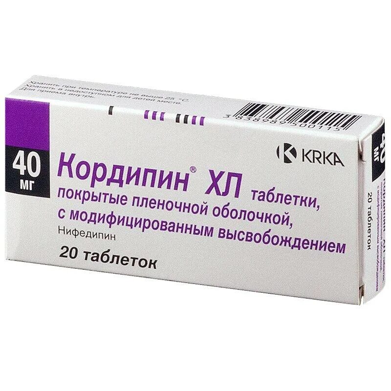 Нифедипин таблетки 40 мг. Кордипин xl ультраретард таб. Кордипин ретард 40. Кордипин 5мг. Кордипин 40 аналог.