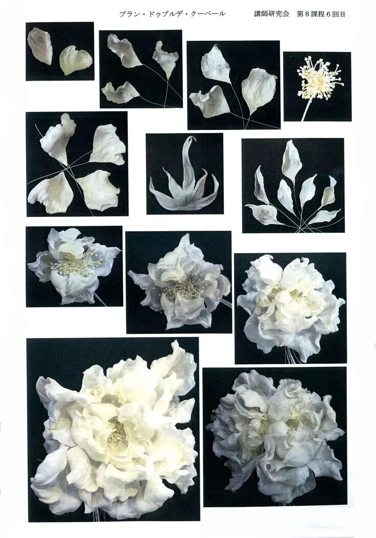 Техники цветов из ткани. Цветоделие из ткани. Японская техника цветоделия. Японские цветы из ткани. Цветы из ткани в японской технике.