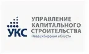 Управление коммунальными системами