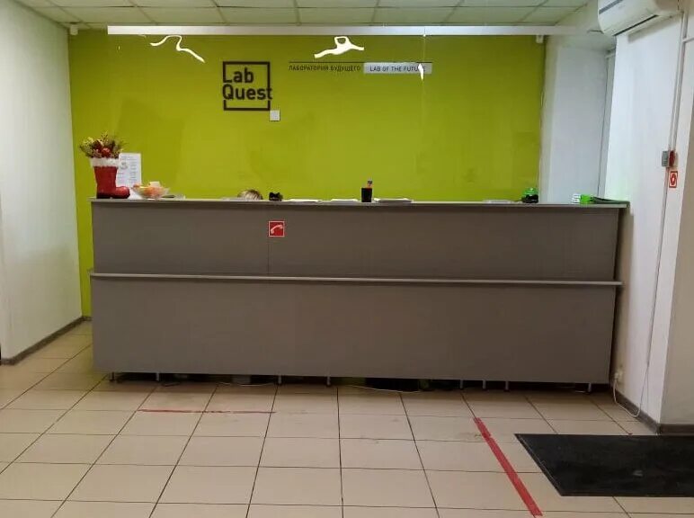 Ул бежицкая 1/4 брянск. Брянск дуки71 ситилаб дуки. Брянск дуки71 ситилаб дуки. Лаб брянск. Кос тя горбачё в брянск цветы.