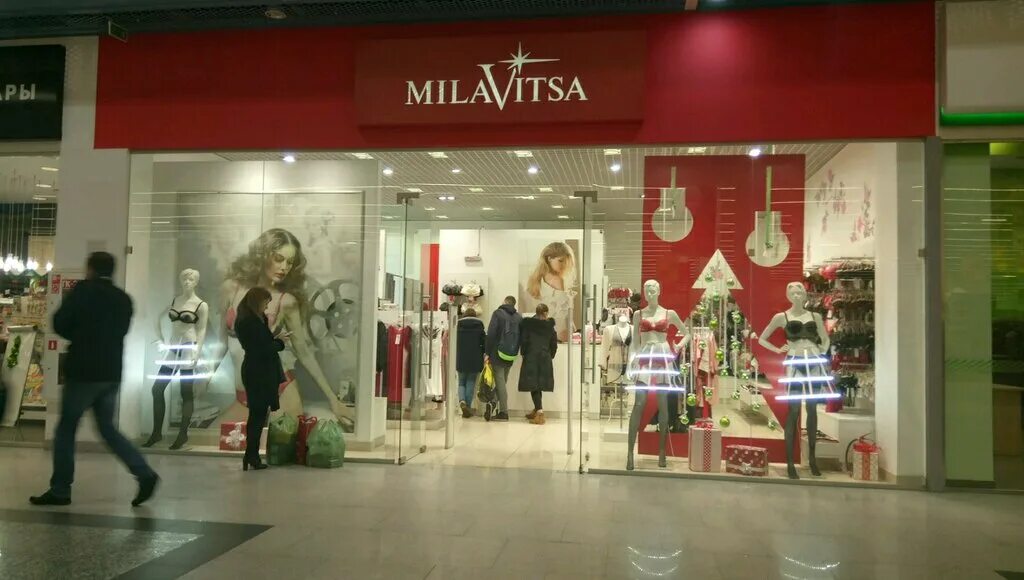 милавица витрина. магазин milavitsa фото. вывеска нижнее белье женское. ольга буш милавица. милавица баннер.