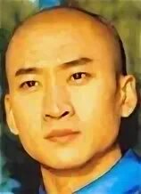 Fu ji. Fu ji