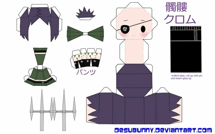 Midori Yandere simulator, Yandere simulator characters, Yandere