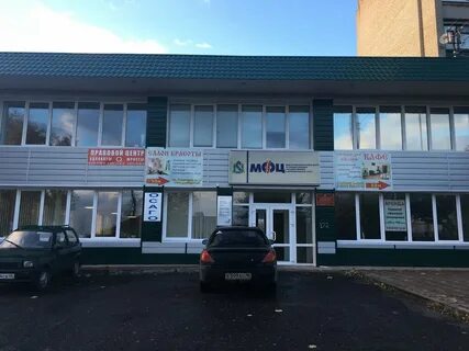 Кирова 19 отзывы