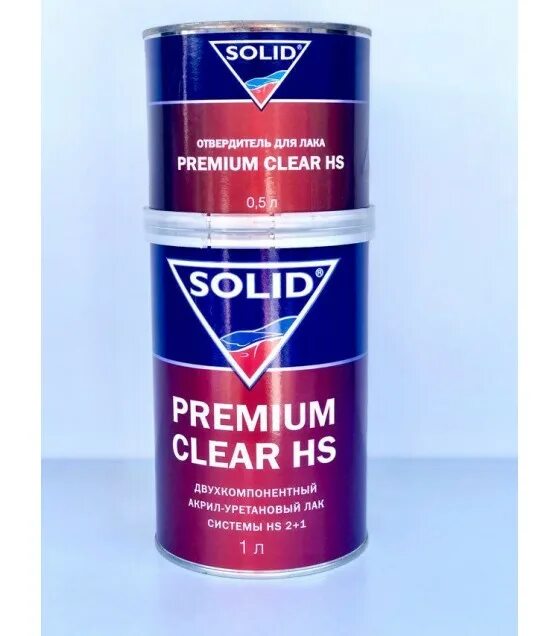 Clear premium. Solid Premium лак HS 2 1. Лак Solid Premium Clear HS. Лак HS акрил уретановый Solid. Solid/ Premium Clear HS 2к акрил-уретановый лак, бесцветный (1000+500мл).