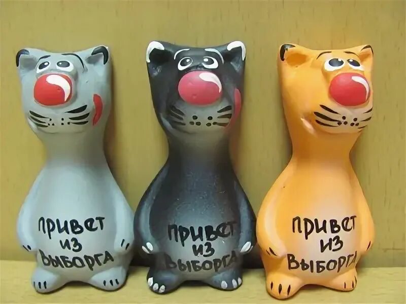 привет картинки смешные. худой привет. Angry neighbor 3. выборгский кот сувенир. привет злой сосед игры.