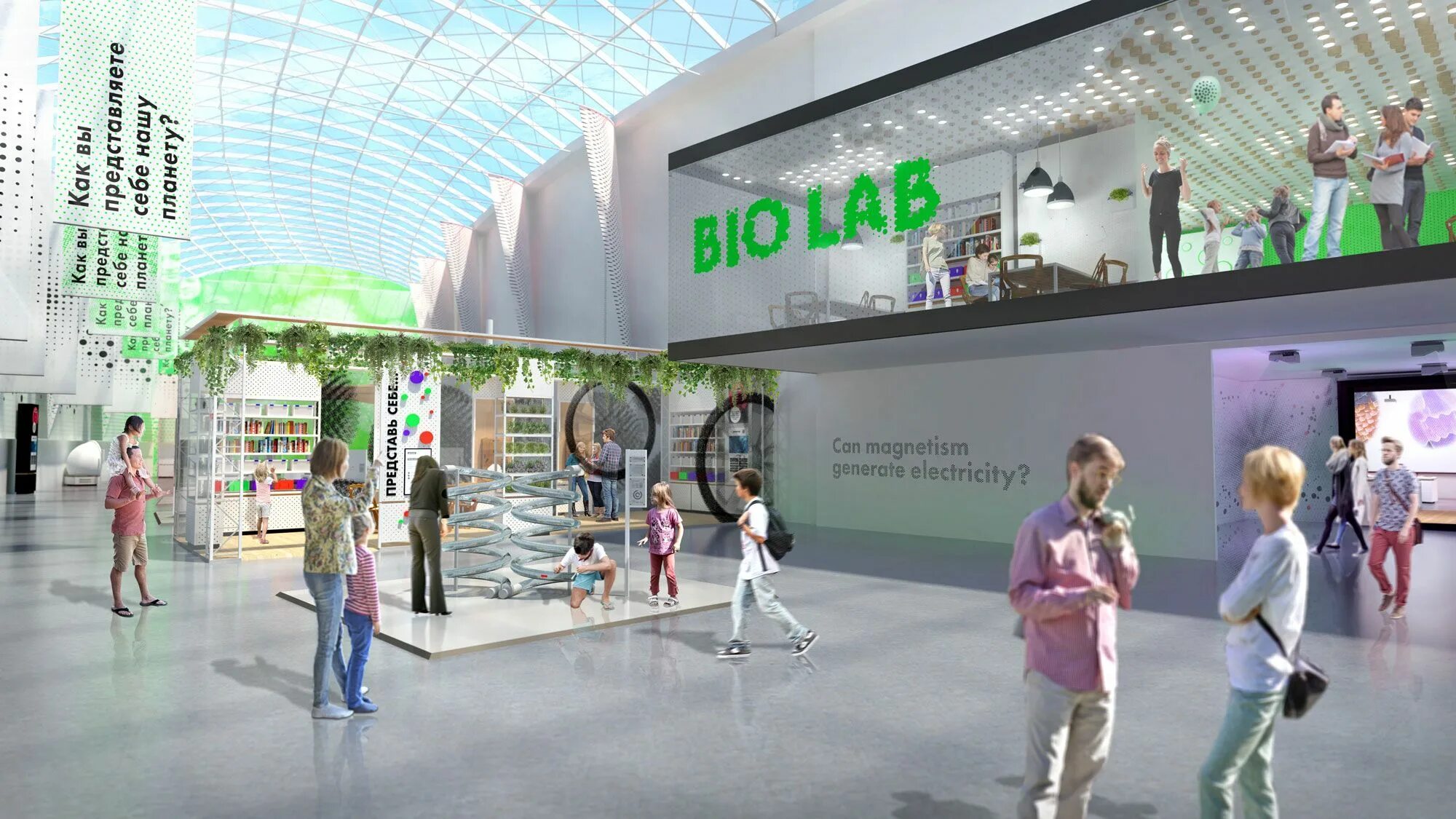 Парк науки и искусства сириус. Большой зал парка науки и искусства сириус сочи. Технопарк сириус. Технопарк сириус. Гмц сочи сириус.