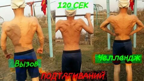 Вызвать результат