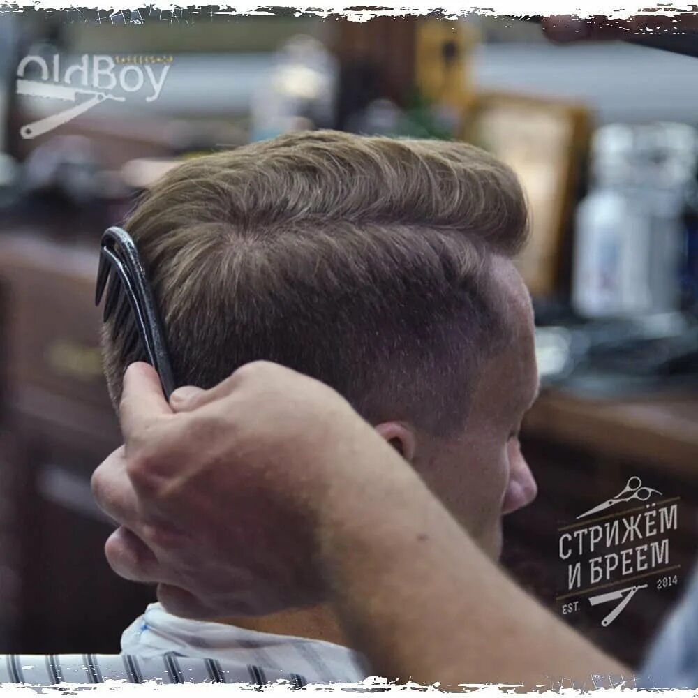 роман савицкий барбер. Barabas barbershop, брянск. барбершоп брянск советский олдбой. бр барбершоп брянск. олдбой барбершоп брянск.