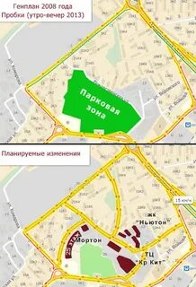 Микрорайоны г мытищи